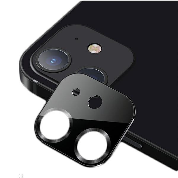 Protectie Camera Usams Metal Si Sticla Securizata Pentru iPhone 12 – Negru itelmobile.ro imagine noua 2022